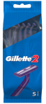 GILLETTE vyrams vienkartiniai skustuvai, 5 vnt.