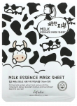 ESFOLIO Pure Skin Milk Essence lak&scaron;tinė veido kaukė, 1 vnt.