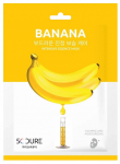 5C CURE Banana veido kaukė, 1 vnt.