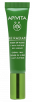 APIVITA Bee Radiant, nuo nuovargio ir pirmųjų senėjimo požymių saugantis  paakių kremas, 15 ml
