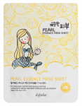 ESFOLIO Pure Skin Pearl Essence lak&scaron;tinė veido kaukė, 1 vnt.