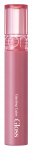 ROM&ND Glasting Color Gloss 04 Grapy Way lūpų blizgis, 4 g