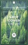 SKIN1004 Spot Cover Patch pleistras nuo spuogų, 22 vnt.