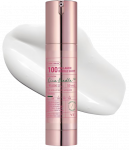 VT COSMETICS Collagen Reedle Shot 100 veido kremas, 50 ml