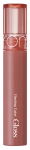 ROM&ND Glasting Color Gloss 06 Deepen Moor lūpų blizgis, 4 g