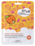 ESFOLIO Pure Skin Vitamin C Essence lak&scaron;tinė veido kaukė, 1 vnt.