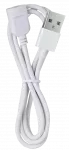 BRUSH BABY WildOnes USB įkrovimo laidas, 1 vnt.