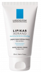 LA ROCHE-POSAY Lipikar Xerand rankų kremas, 50 ml