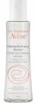 AVENE Gentle Eye Make-up Remover makiažo valymo priemonė, 125 ml
