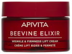 APIVITA Beevine Elixir, greitai susigeriantis stangrinamasis veido kremas, 50 ml
