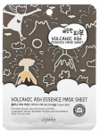 ESFOLIO Pure Skin Volcanic Ash Essence lak&scaron;tinė veido kaukė, 1 vnt.