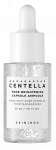SKIN1004 Tone Brightening Ampoule  serumas, 30 ml