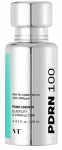 VT COSMETICS PDRN 100 stangrina ir drėkina esencija, 30 ml