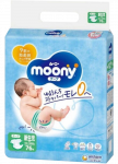 MOONY Airfit NB 0-5 kg sauskelnės, 76 vnt.