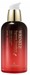 THE SKIN HOUSE Wrinkle Supreme branžiai odai skirta emulsija, 130 ml