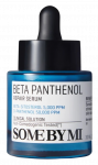 SOME BY MI Beta Panthenol Repair, intensyviai drėkinantis serumas, 30 ml