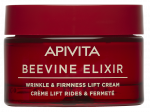 APIVITA Beevine Elixir, sodrios teksūros stangrinamasis  veido kremas, 50 ml