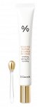 DR.CEURACLE Royal Vita Propolis 33 lengvas paakių kremas, 20 ml