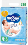 MOONY Airfit S 4-8 kg sauskelnės, 70 vnt.