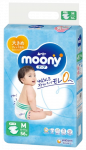 MOONY Airfit M 6-11 kg sauskelnės, 56 vnt.