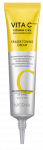 MISSHA Vita C Plus Eraser veido kremas, 30 ml