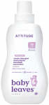 ATTITUDE Sweet Lullaby vaikų drabužiams skirtas skalbimo skystis, 1050 ml