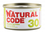 NATURAL CODE 30 vi&scaron;tienos ir kalakutienos konservai katėms, 85 g