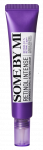 SOME BY MI Retinol Intense, mažinantis tamsius ratilus paakių kremas, 30 ml