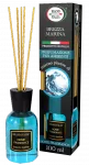 BRAND ITALIA Sea Breeze namų kvapų, 100 ml