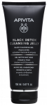 APIVITA Black Detox, giliai valantis prausiklis, 150 ml