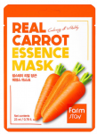 FARMSTAY Real Carrot, maitinanti ir skaistumo suteikianti lak&scaron;tinė veido kaukė, 1 vnt.