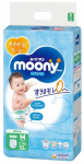 MOONY Airfit M 6-10 kg sauskelnės, 52 vnt.