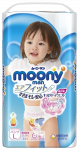 MOONY Airfit L 9-14 kg sauskelnės, 44 vnt.