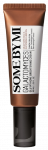 SOME BY MI Galactomyces, &scaron;vytėjimo suteikiantis veido kremas, 40 ml
