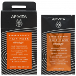 APIVITA Express Beauty, žvilgesio suteikianti plaukų kaukė, 20 ml