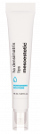 MESOESTETIC Ha Densimatrix Lips lūpų balzamas, 15 ml