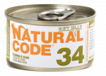 NATURAL CODE 34 tuno ir kivio konservai katėms, 85 g