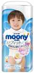 MOONY Airfit XL 12-22 kg sauskelnės, 38 vnt.