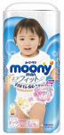 MOONY Airfit XL 12-22 kg, mergaitėms sauskelnės-kelnaitės, 38 vnt.