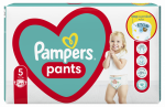PAMPERS Maxi Pack 5 (12-17 kg) sauskelnės, 42 vnt.