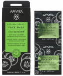 APIVITA Express Beauty, intensyviai drėkinanti ir raminanti  veido kaukė, 2 vnt.