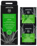 APIVITA Express Beauty, giliai drėkinanti veido kaukė, 2 vnt.