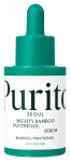 PURITO Mighty Bamboo Panthenol, intensyviai drėkinantis serumas, 30 ml