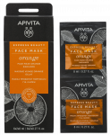 APIVITA Express Beauty, &scaron;vytėjimą atkurianti su apelsinu veido kaukė, 2 vnt.
