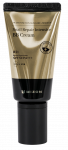 MIZON Intensive BB #21 su sraigių ekstraktu veido kremas, 50 g