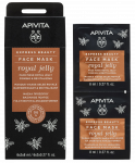 APIVITA Express Beauty Royal Jelly, maitinanti ir stangrinanti  veido kaukė, 2 vnt.