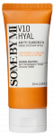 SOME BY MI V10  SPF50 apsauginis kremas nuo saulės, 50 ml