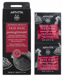 APIVITA Express Beauty, &scaron;vytėjimo ir skaistumo suteikianti su granatų ekstraktu veido kaukė, 2 vnt.