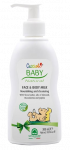NATURA HOUSE Cucciolo Baby moisturizing kūno pienelis, 300 ml