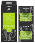 APIVITA Express Beauty, drėkinamoji ir raminamoji su kriau&scaron;iniu kaktusu veido kaukė, 2 vnt.